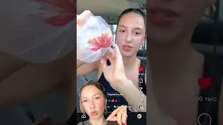 ТЫ УЖЕ ИЩЕШЬ ПАКЕТ?😃