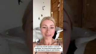 Все ответы и ключи к действиям в нашем подсознании
