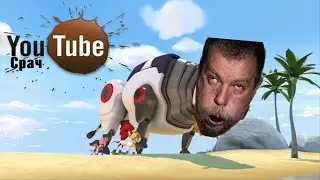 Соник Бум RYTP: Соник и Зелёный Робокар