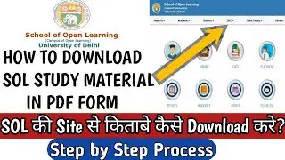 How to Download SOL Study Material/Books Online? SOL की Books kaise Download करे? Step by Step #SOL