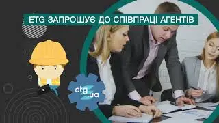Незалежний провайдер енергії