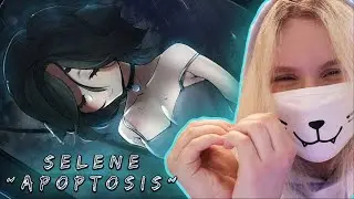 ЗАВЕЛА СЕБЕ КОШКО-ДЕВУШКУ🐈‍⬛/Selene ~Apoptosis~ #1