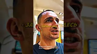 Литвин В ШОКЕ С ЗАПРАВКИ ДУБАЯ!🤯🔥