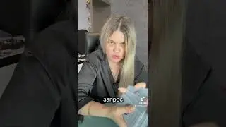 6 сентября 2024 г.