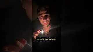 Видеть хорошее не значит притворяться, что все идеально #мышление #коучинг #психология