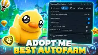 [ STORMY DUCKY!🦆] ADOPT ME AUTO FARM SCRIPT | AUTO FARM CASH | AUTO GROW EGGS & PETS🦆NEW EVENT🦆