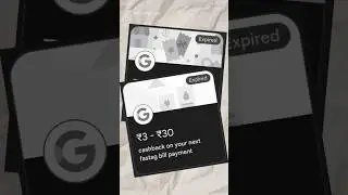 Sell rewards and earn money 🔥#earnmoney #shorts #short #viral
