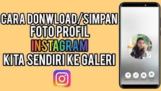How to Download/Save Your Own Instagram Profile Photos to Your Gallery (Latest 2025)