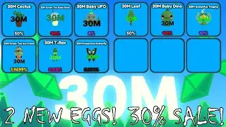 NEW 30MIL EVENT IN SPEED MAN SIMULATOR!!!! OP PETS CODES & MORE!!! | Roblox
