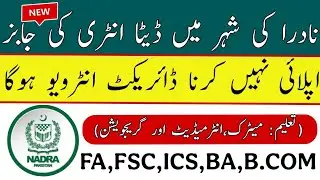 NADRA Jobs 2025 | Latest Vacancies | Apply Online – Matric to Graduation
