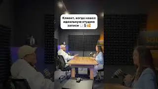 24 июля 2024 г.