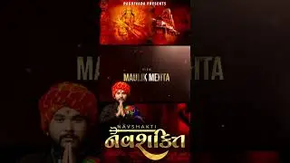 NAVSHAKTI COMING SOON SAGAR PATEL SINGER
