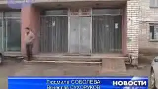 Родила 10 детей.