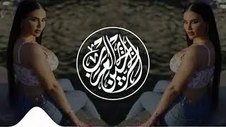 Hiya Hiya - هيا هيا I Best New Trending Arabic Remix Music I أفضل موسيقى ريمكس عربية جديدة رائجة