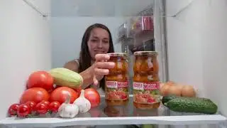 Фасоль с овощами по-итальянски. Техника производства