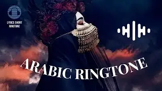 Latest Islamic Ringtone 2022 | Best Arabic Ringtone 2022 | Best Ringtone 2022 | Simple Ringtone