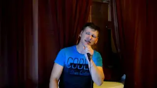 Кавер на песню Сектор газа Взял вину на себя