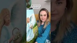У меня можно заказать цифровой формат моих картин 🥰 #art #арт #живопись #картиныназаказ