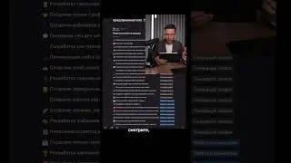 Готовые ШАБЛОНЫ для продаж, маркетинга, HR, поддержки 🔥 