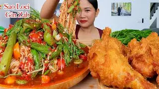 กินซั่วขนมจีนเผ็ดๆ‼️ไก่ทอดน้ำปลา ขนมจีนเหนียวนุ่ม ชะอมแซ่บๆจ้า