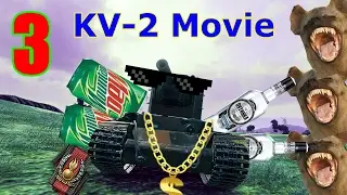 KV-2 Movie #3 Вынос рандома