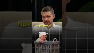 ПРОЦЕССОР ЖИЗНИ #психология #саморазвитие #шортс