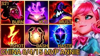 ANNIE Mid Lane, One Shot From Full HP - China Wild Rift New Meta Build & Runes By Tiarty