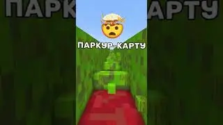 ПОДПИСЧИК=ПРЫЖОК🤯 #shorts