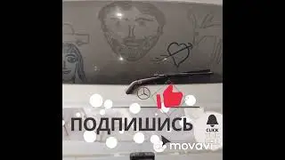 Когда На работе делать нечего