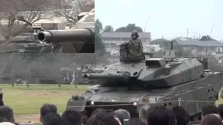 Wine Glass on Type 10 main battle tank to show excellent stability
