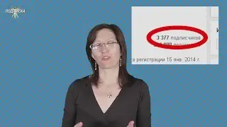 Новости канала 21.04.2015 г.