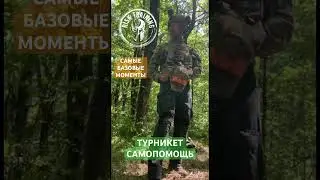 ➡️ ПОДДЕРЖИ НАС ПОДПИСКОЙ https://t.me/risk_training/3682
