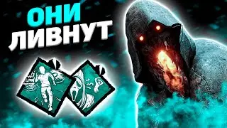 От Этого Мора ВСЕ ЛИВАЮТ Dead By Daylight
