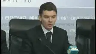 Итоги акции 