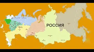 Партнёрство как необходимое условие развития отделов патентно-технической и экологической информации