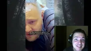 «Ни паспорт не отдают, ни деньги за паспорт не возвращают»