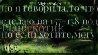 ждууу