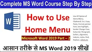 How to use Home tab in MS Word  |  All option of home tab | Hindi | Part-2