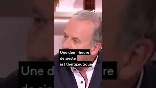 La sieste peut-elle  améliorer la longévité ?