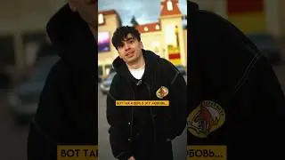 🧩Мы расстались с Кирой… 💔 в тгк: деркус✅ выложу разговор с Кирой…