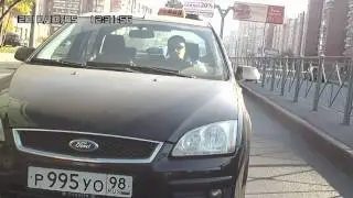 Нервы надо у психиатра лечить