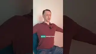 Работа с позвоночником.Воротниковая зона, шея.