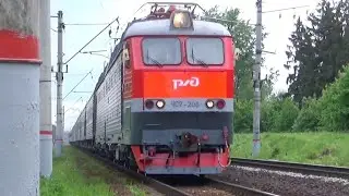 Свежий ЧС7-206 с поездом № 016 Волгоград - Москва