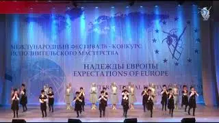 Народный абхазский танец  Исполняет Ансамбль Афыртын г  Гагра  (Дагомыс 2020)