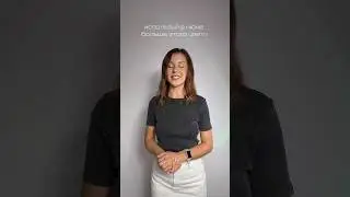 Денежный цвет июня