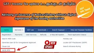 Advisory on issuance of NoticesOrders without digital signatures of the issuing authorities