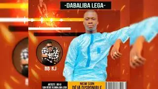 BB KJ DÉDICACE A MAMADOU SANOGO