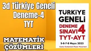 3D Türkiye Geneli TYT  4.Deneme  Matematik Çözümleri