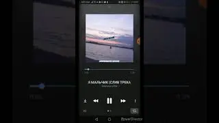 Morgenshtern & pinq - Дядя мальчик 🌍 (слив трека)   #Моргенштерн #дядя мальчик #сливморгенштерн