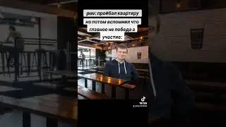 #mellstroy